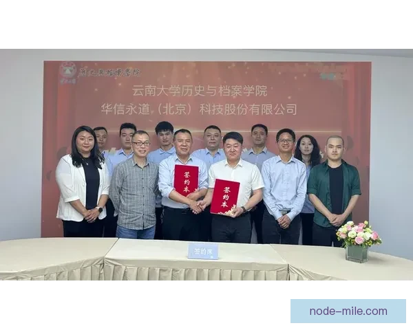 围绕斯托克城俱乐部历史传承发展与未来挑战的深度观察与分析
