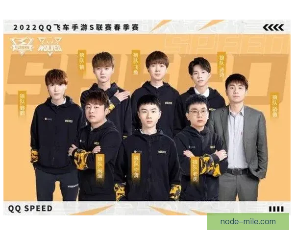 苏州超级联赛明日精彩对决全览与赛事看点指南