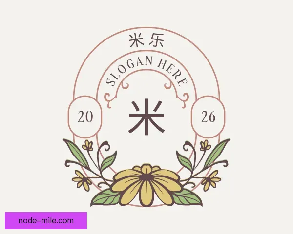 关于米乐官网